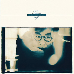 春阳萌花视频全集
