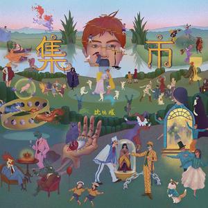 春阳萌花视频全集
