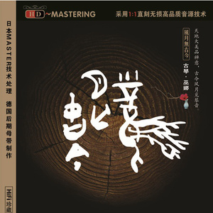 春阳萌花视频全集
